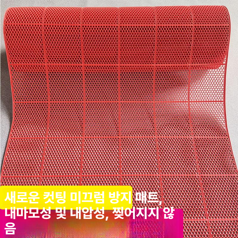 골프장 잔디보호매트 미끄럼방지 조경 천연잔디보호 덮개 바닥깔판 블록 이미지 6