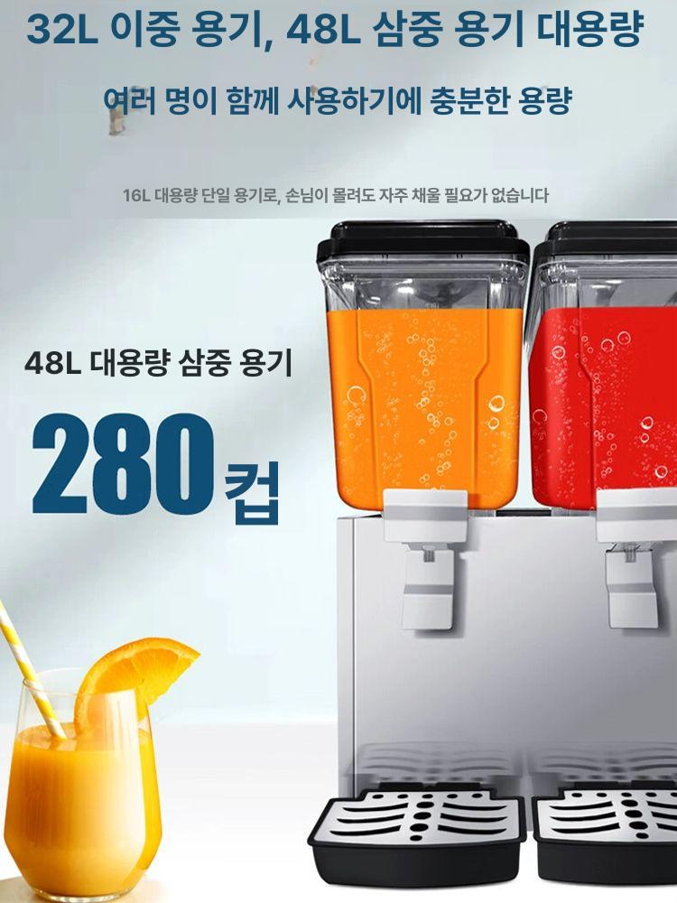 대용량 음료 디스펜서 냉각 기능 호텔 뷔페 식당 주스 워터 서버 파티용 보냉 용기 - 상세 이미지 2