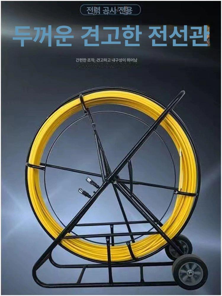 전선 삽입기 케이블 배선 입선기 전기선 포설 인입기 전기공사 공구 통신선 - 상세 이미지 3