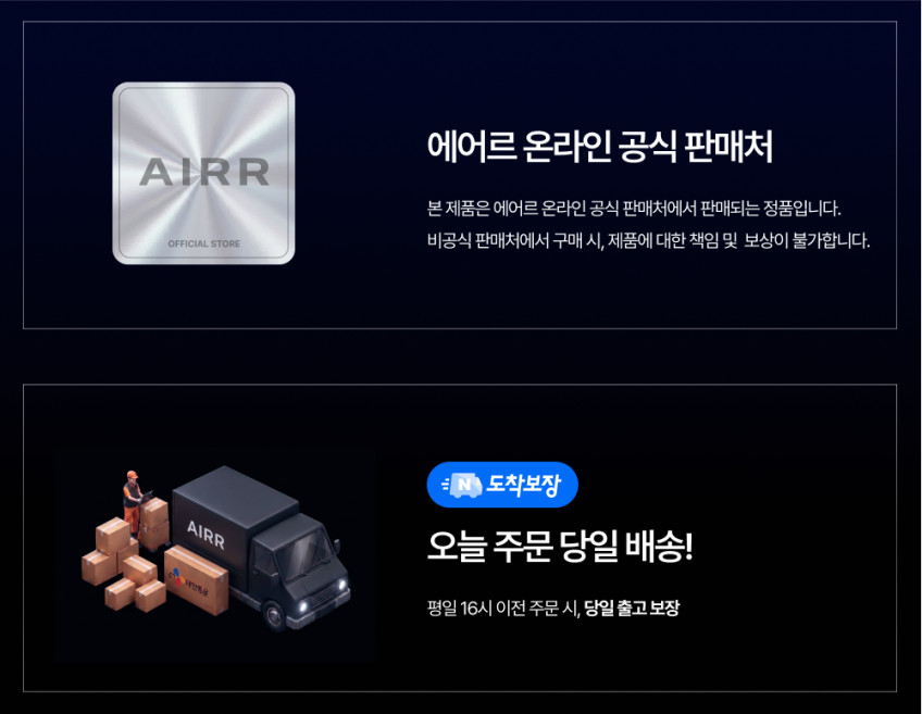 에어르 무선 미니 청소기 핸디 소형 원룸 머리카락 가벼운 더 그램 판매처 상세 정보 이미지 1