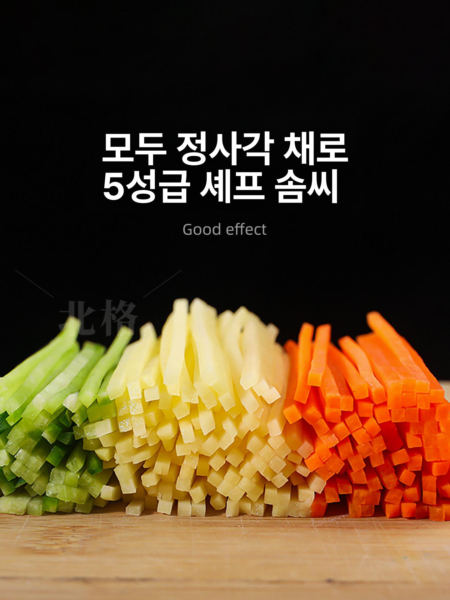 최고급 강판 채칼 만능 손 칼날 굵은 보호대 - 상세 이미지 4