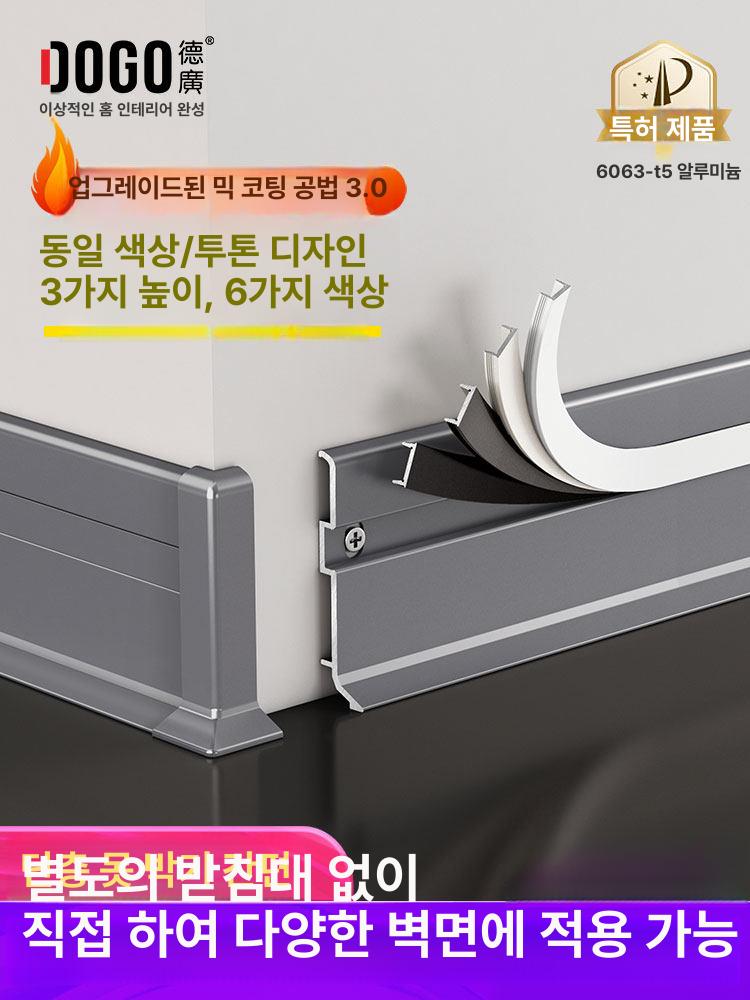 엠볼트 가이드레일 목공용 클램프 절단기 공구 작업대 트랙 고정 슬라이더 핸드걸이 - 상세 이미지 2