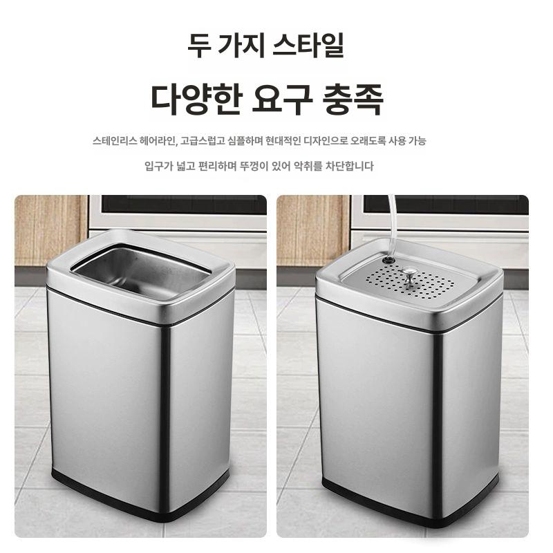 스테인리스 음료퇴수통 편의점 퇴수기 오픈탑 라면국물 음식물 휴지통 업소용 폐수 차 - 상세 이미지 5