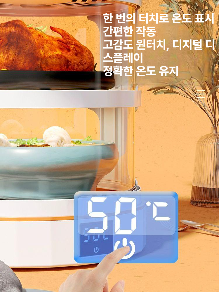 계란찜기 호빵 고구마 만두 업소용 미니 전기 스팀 보온 쿠커 그릴 조리 식당용 - 상세 이미지 3