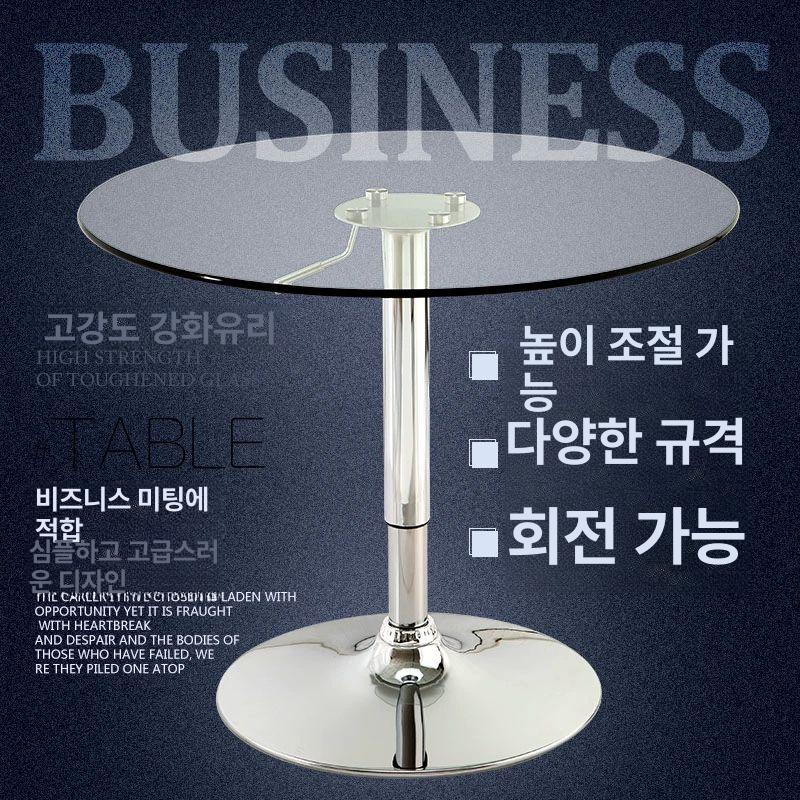 높낮이 조절 원형 강화유리 테이블 회전식 라운지 거실 탁자 모던 디자인 - 상세 이미지 2