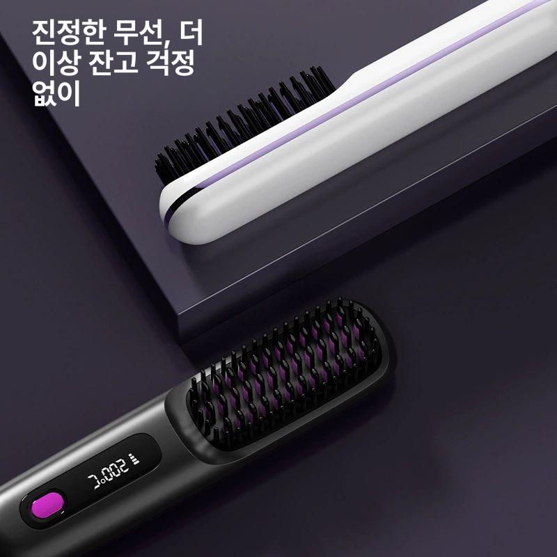 청담동 롤고데기 자동롤 블랙 스타일링 헤어 컬링기 웨이브 자동봉고데기 앞머리 - 상세 이미지 3