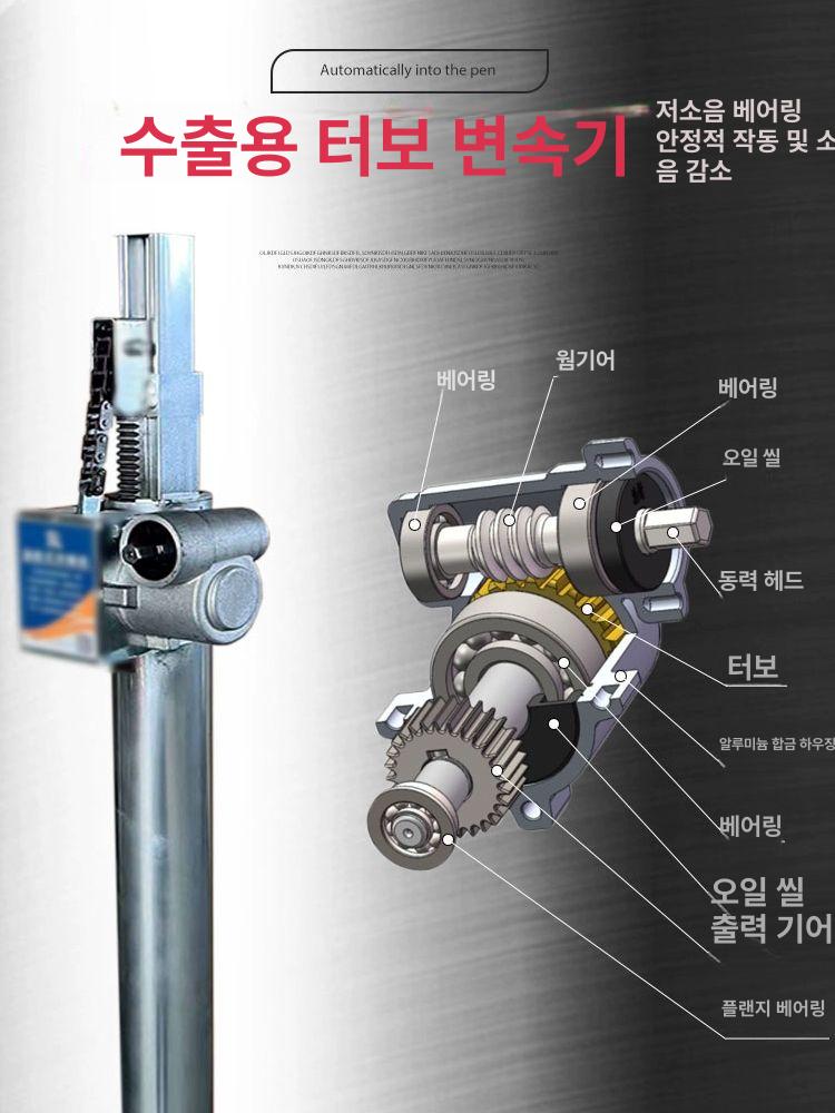 전동 덕트 휴대용 시공 설치리프트 작업 공조리프트 닥트 호이스트 산업용 브래킷 - 상세 이미지 3