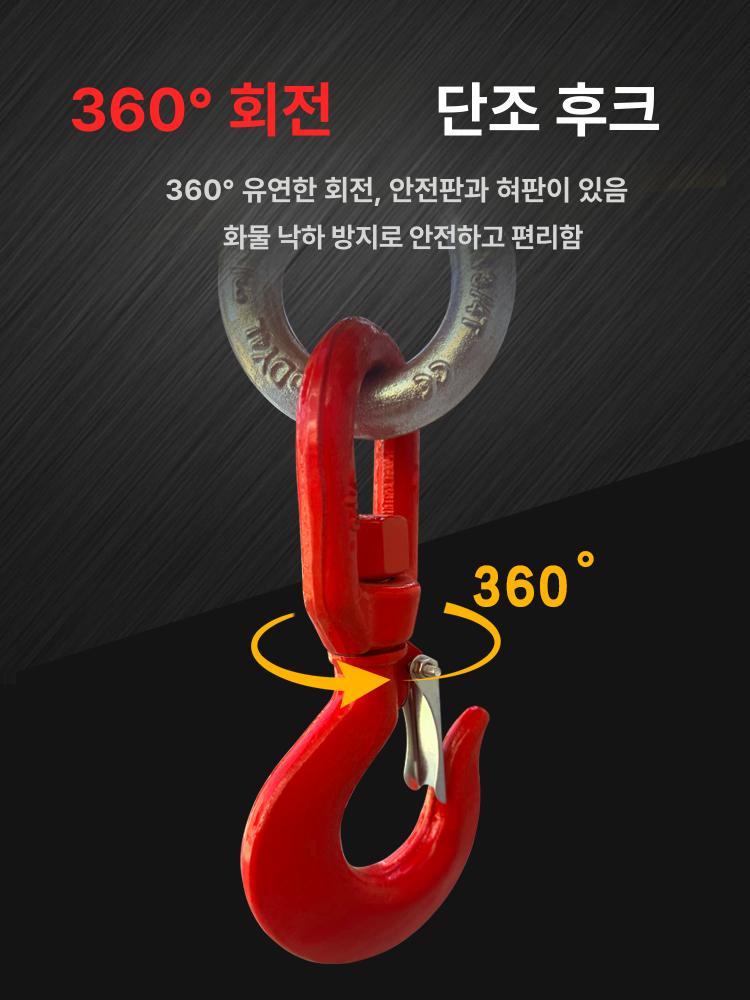 용수철 크레인 팔레트 하역 유압 창고 밸런스 지게차저울 물류 산업용 리프팅 화물 - 상세 이미지 5