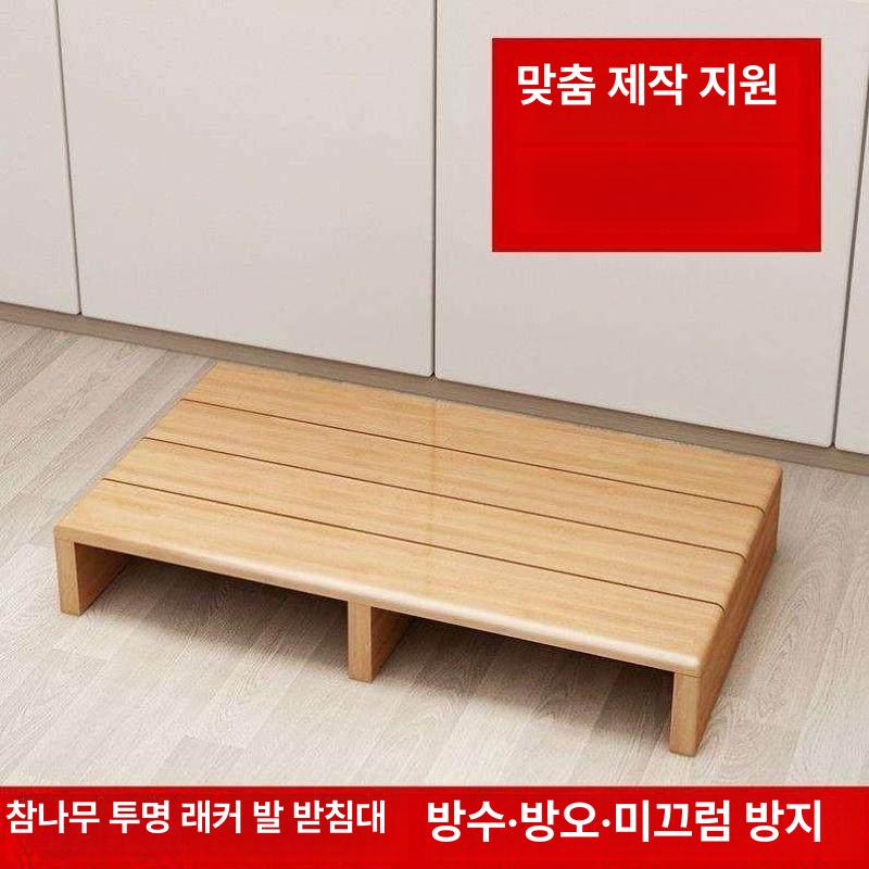 발디딤대 나무발판 목재 스툴 받침대 나무계단 원목디딤대 스텝 층계 발받침 높이 - 상세 이미지 3