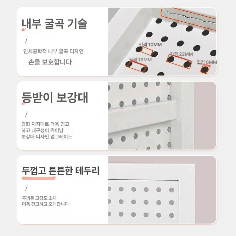 대형 타공판 철제 스탠드형 타공 디스플레이 게시판 진열대 타공보드 자석 책상 공구 그레이 - 상세 이미지 5