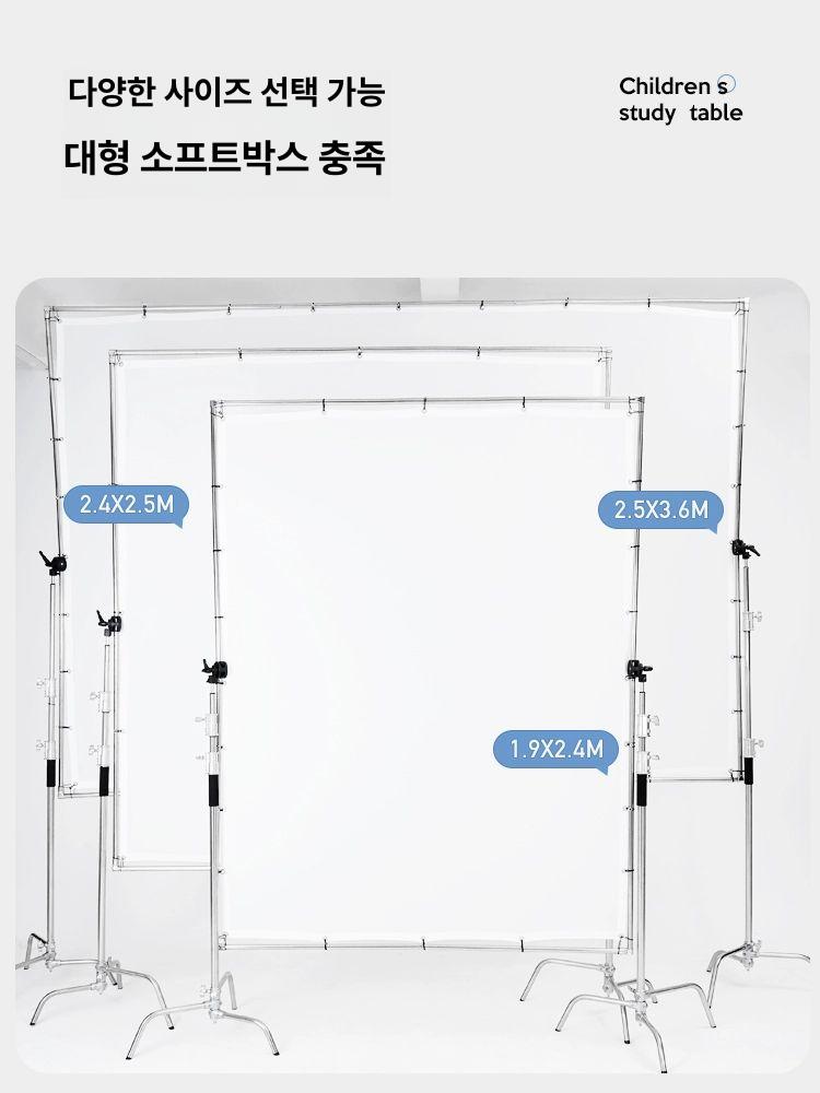사진관 촬영 확산판 조명 세트 증명사진 전신 촬영용 휴대용 이동식 라이트 스크린 - 상세 이미지 5