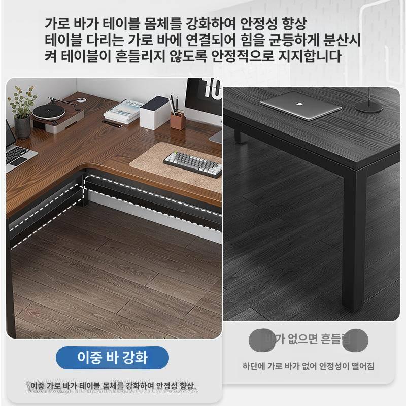 ㄱ자형 코너 책상 게이밍 데스크 모서리 작업용 학생 컴퓨터책상 - 상세 이미지 4