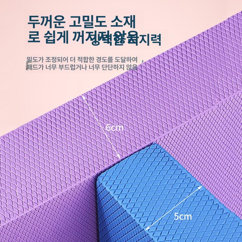 요가 플랭크보조패드 헬스 무릎 미니운동매트 홈트용 보조매트 거치대 밸런스 - 상세 이미지 5