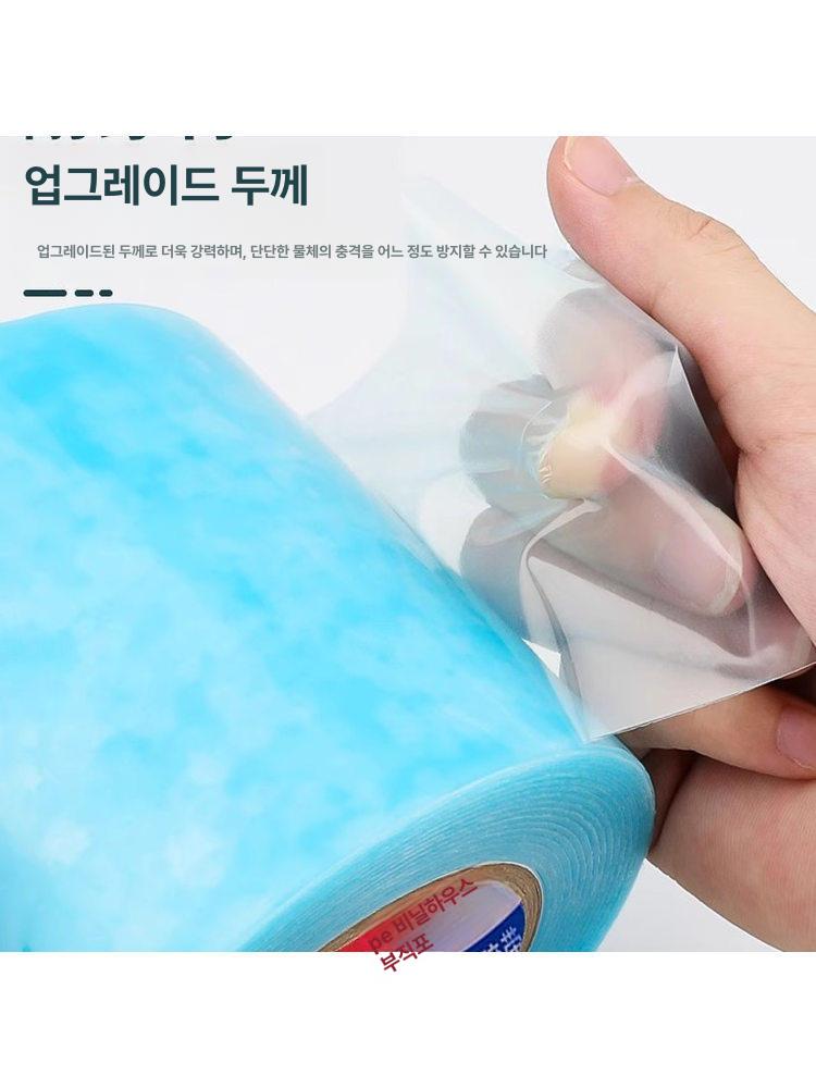 비닐 방수테이프 보수 균열 다목적 초강력 부틸 시트 필름 누수방지 보강 다용도 만능 - 상세 이미지 4