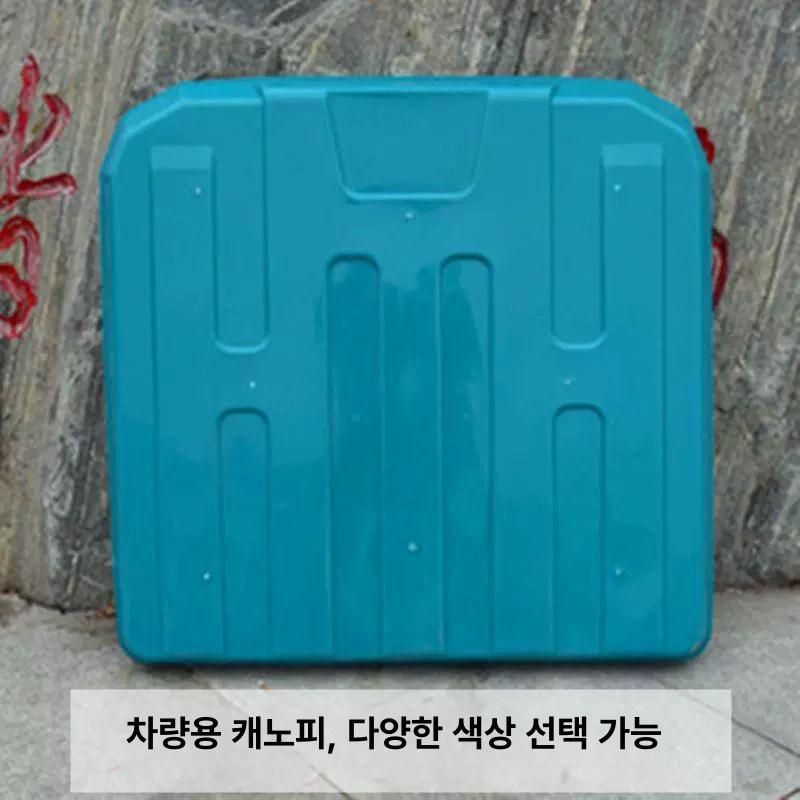 지게차 캐노피 방수 미니굴삭기 천막 방풍 포크레인 차양 워터프루프 보호 카바 - 상세 이미지 2