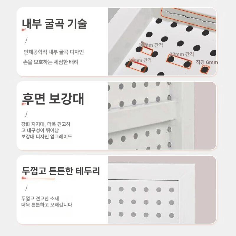 인테리어 소품걸이 고리 라비스 수납보드 타공보드 원형 아트사인 델라카사 아크릴 - 상세 이미지 4
