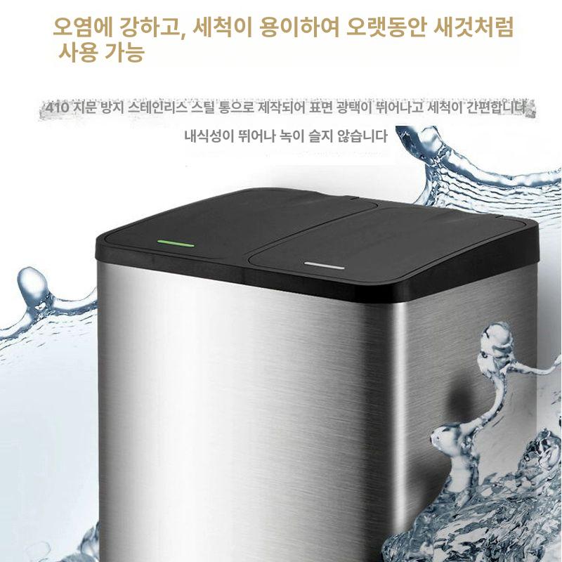 대형 스테인리스 분리수거 야외용 펜션 공원 대용량 쓰레기통 재활용 - 상세 이미지 3