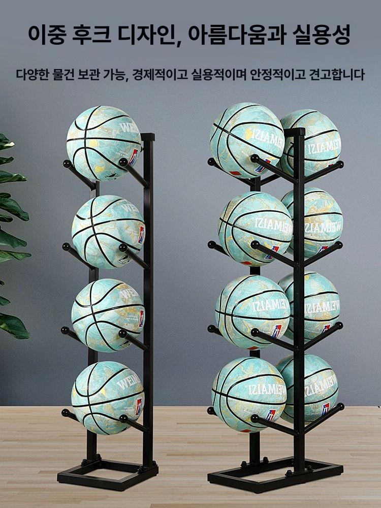 보관대 메디신볼거치대 진열대 헬스장 정리 웨이트볼 홈짐 보관함 브라켓 홀더 렉 - 상세 이미지 4