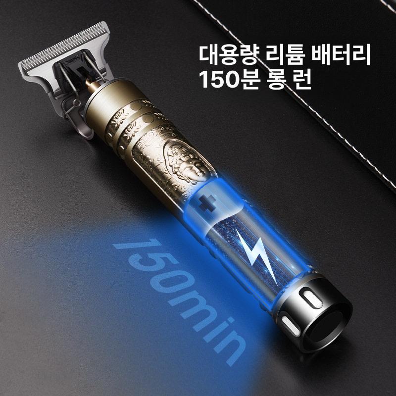 바버샵 이발기 전문가용 전기 이발소 셀프 수염 미용실 헤어 프로 민머리 이발용 - 상세 이미지 5