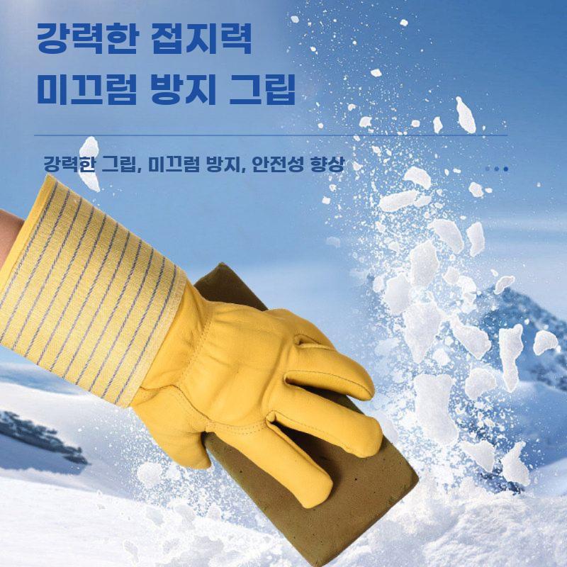 가죽 방수 방한 장갑 겨울 작업용 보온 안전용품 - 상세 이미지 4