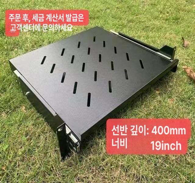 트레이 캐비닛용 범용 네트워크 조절 서버 장착 통풍 랙 깊이 캔틸레버 서랍 인클로저 - 상세 이미지 2