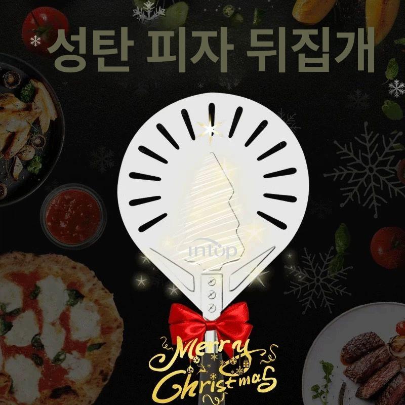 피자 화덕 삽 스테인리스 업소용 오븐 뒤집개 주방 도구 손잡이 조리기구 - 상세 이미지 3