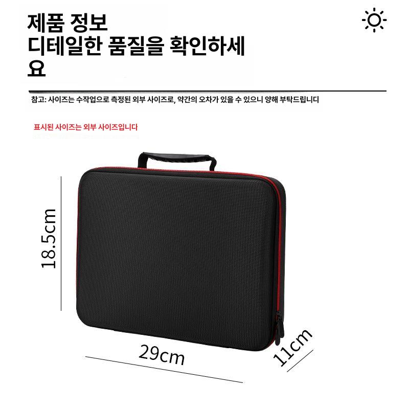 디제이 컨트롤러 휴대용 수납 케이스 채널 믹서 보호 파우치 악세서리 - 상세 이미지 3