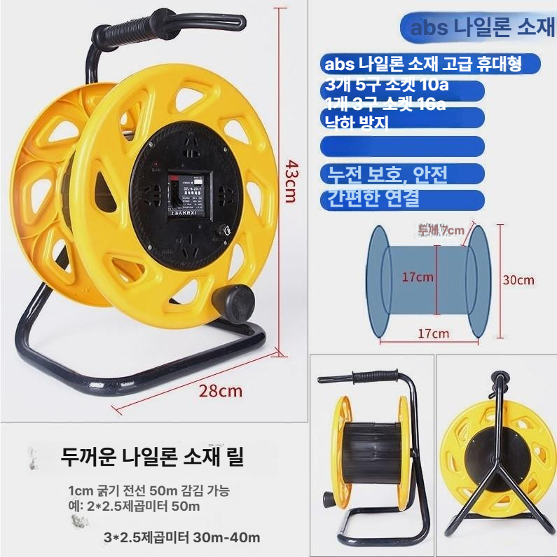 배관 뚫음 전동 오거 스프링 청소기 하수구 막힘 제거 싱크대 변기 세척 도구 - 상세 이미지 3