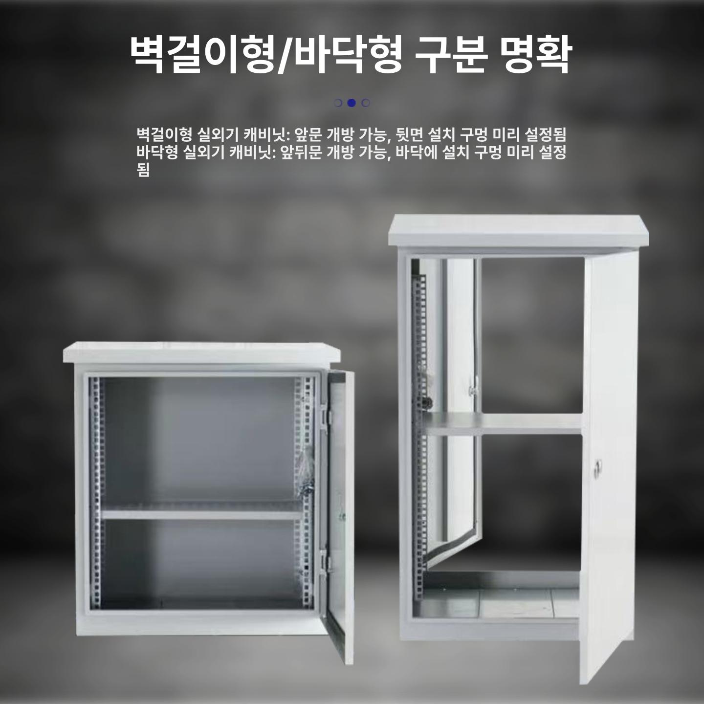 틈새 벽수납 원룸수납장 슬림수납장 선반 서랍 사이드 슬림옷장 다용도실 모듈 신발장 - 상세 이미지 5