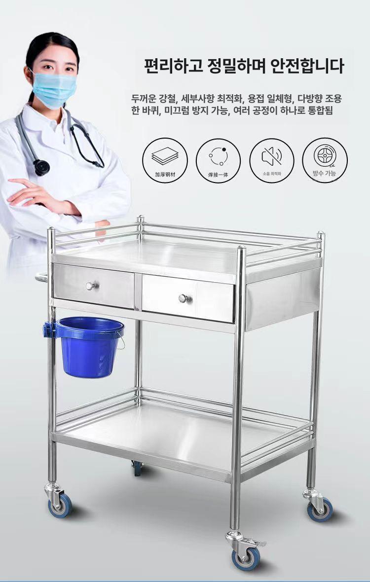 메디컬 드레싱카트 트롤리 카트 병원용 수납함 수술 응급 스텐카트 운반카 - 상세 이미지 4