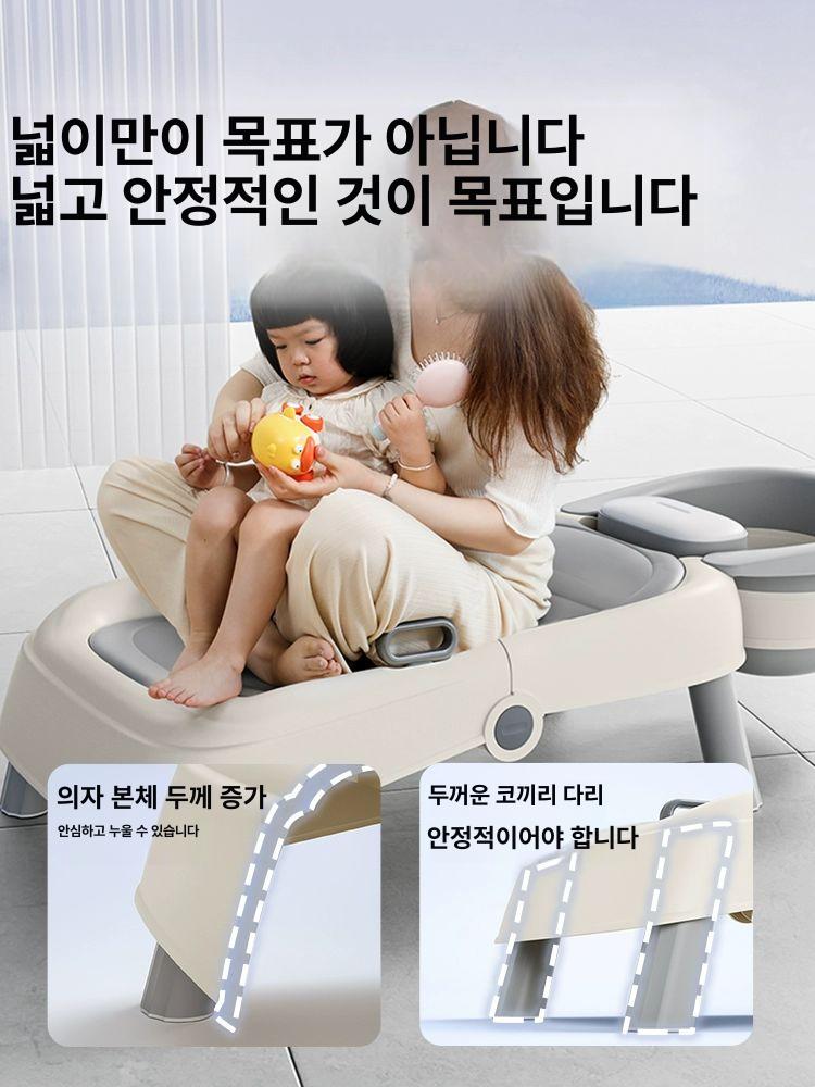 목욕의자 성인샴푸의자 접이식 디럭스 어르신 간이 샤워 침상 샴푸베드 샴푸대 쿠션 - 상세 이미지 5