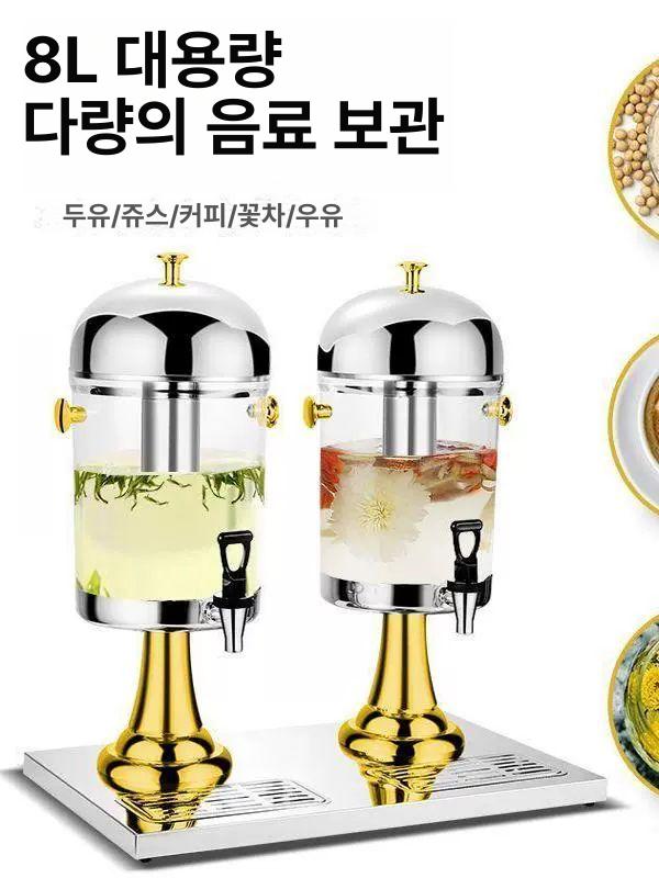스테인레스 워터디스펜서 대용량 카페물통 음료수 워터저그 물디스펜서 - 상세 이미지 2