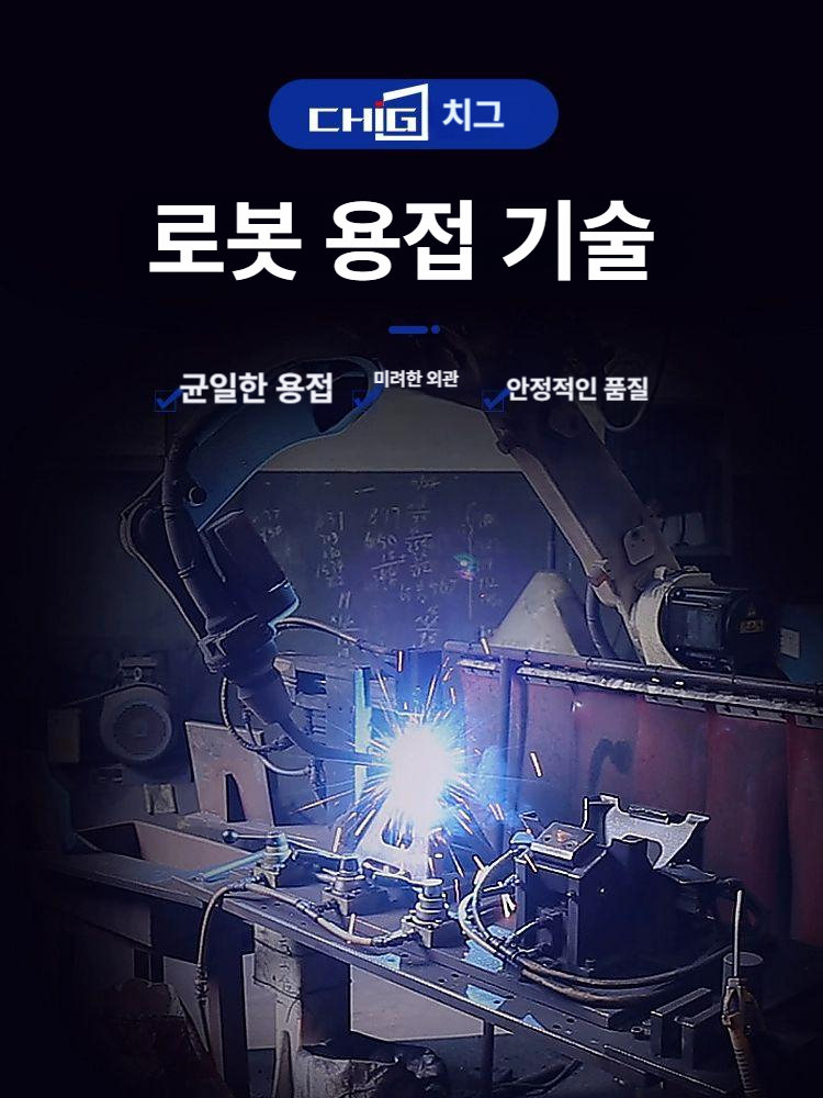 작키 받침대 자동차자키 안전말목 차량 가레지잭 잭스탠드 고정 유압잭 공업용 - 상세 이미지 3