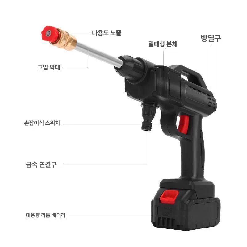전동 물분사기 차량용 분무기 세차건 세차용 고압세차기 강력한 고압세척기 스프레이 - 상세 이미지 2