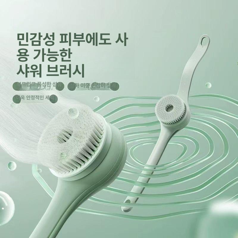 목욕솔 바디브러쉬 등드름 스크럽 때밀이 클렌징 충전 욕실 등브러쉬 등브러시 - 상세 이미지 2