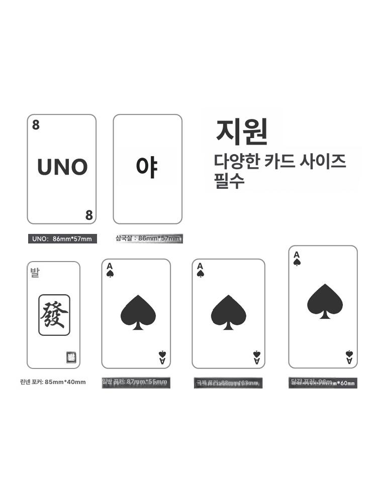 자동 카드셔플기 포커 오토 분배기 트럼프 머신 게임 카지노 바카라 원카드 셔플링 - 상세 이미지 5