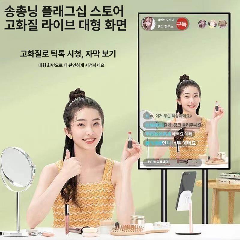 디지털 사이니지 모니터 전자 메뉴판 식당 패널 디스플레이 벽걸이광고판 스크린 - 상세 이미지 4