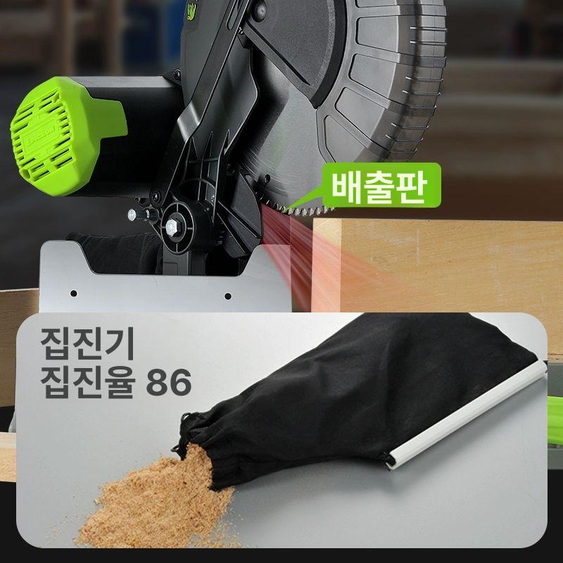 목재 절단기 수동 슬라이딩 각도기 스틸 파이프 커터 정밀 목공 톱 배관 절삭 공구 - 상세 이미지 3