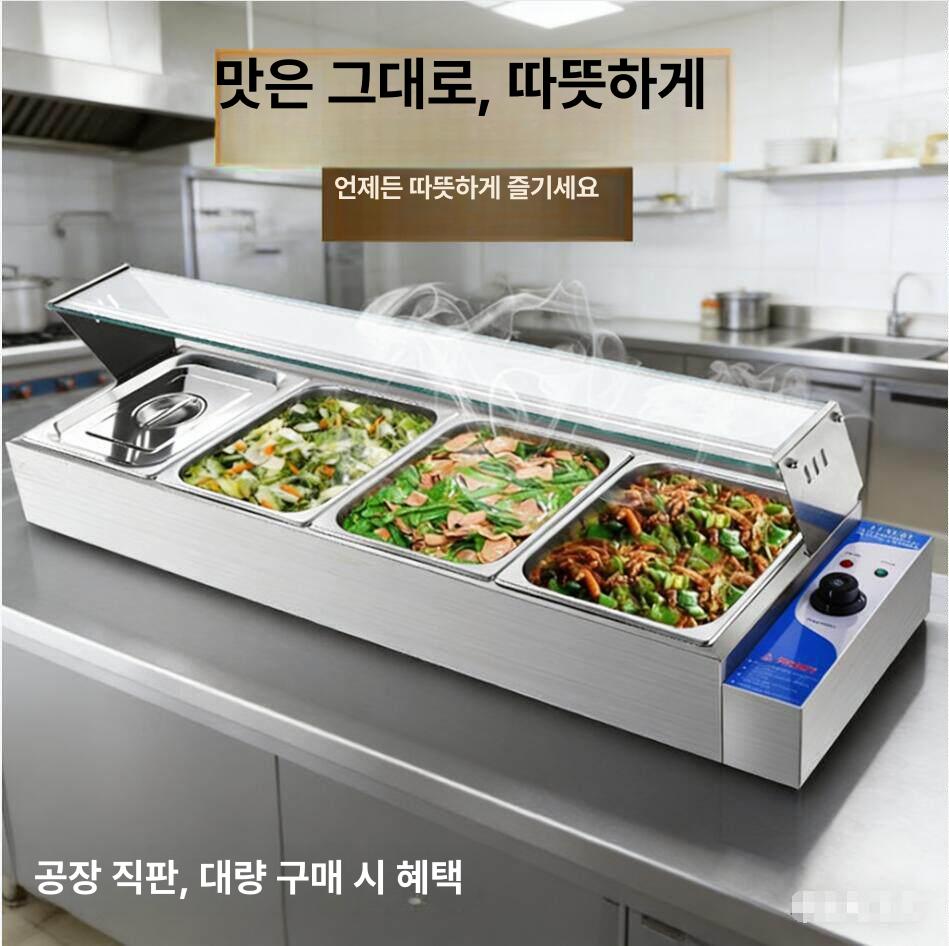 소형 탁상형 토핑냉장고 보관함 식당 샐러드바 김밥 가게 셀프 음식점 디스플레이 - 상세 이미지 2