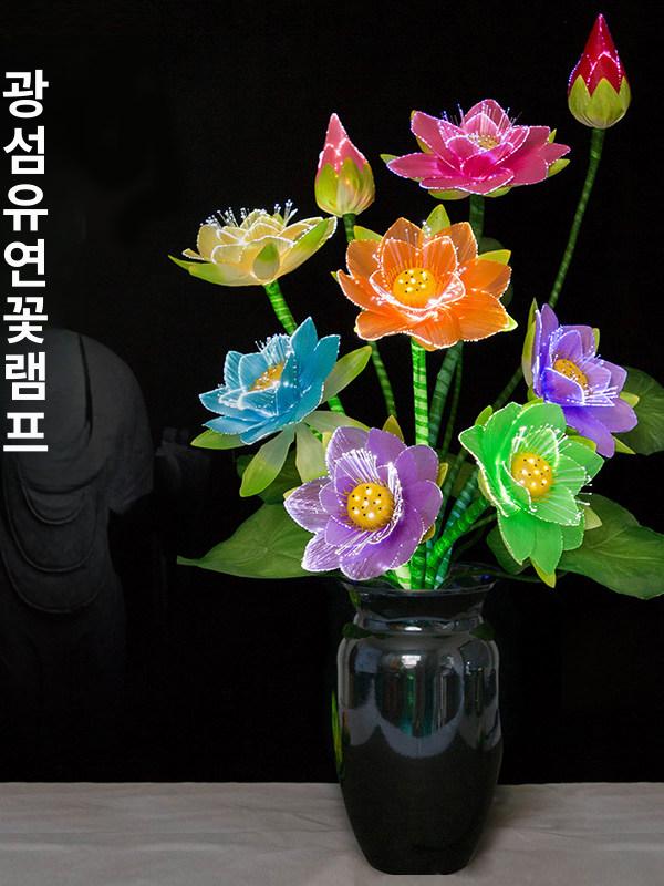 LED 연꽃등 소원등 휴대용 축제 행사 램프 연등 기도 불교 등불 절 - 상세 이미지 4