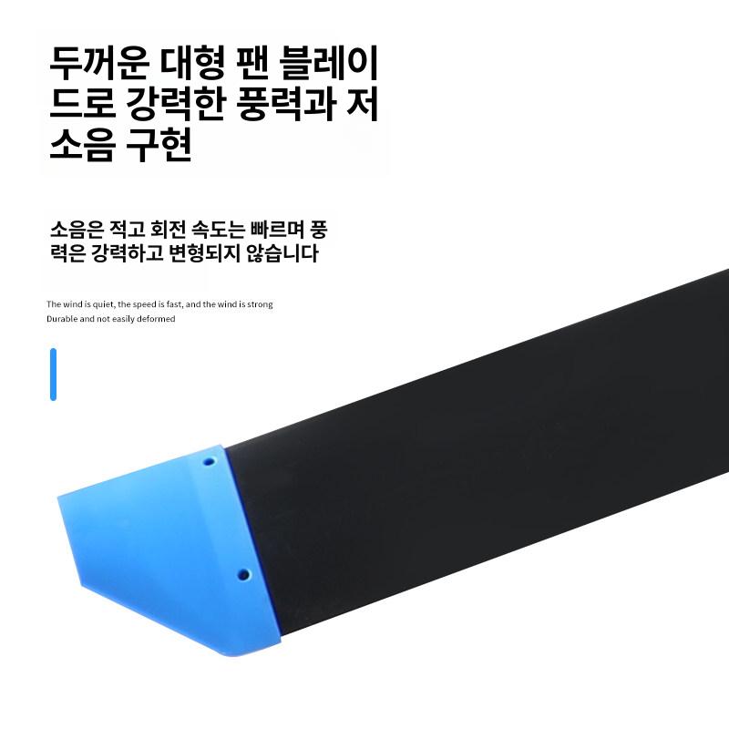 대형 업소용실링팬 서큘레이터 산업용 실링펜 공기순환 천장선풍기 천장팬 물류창고 - 상세 이미지 5