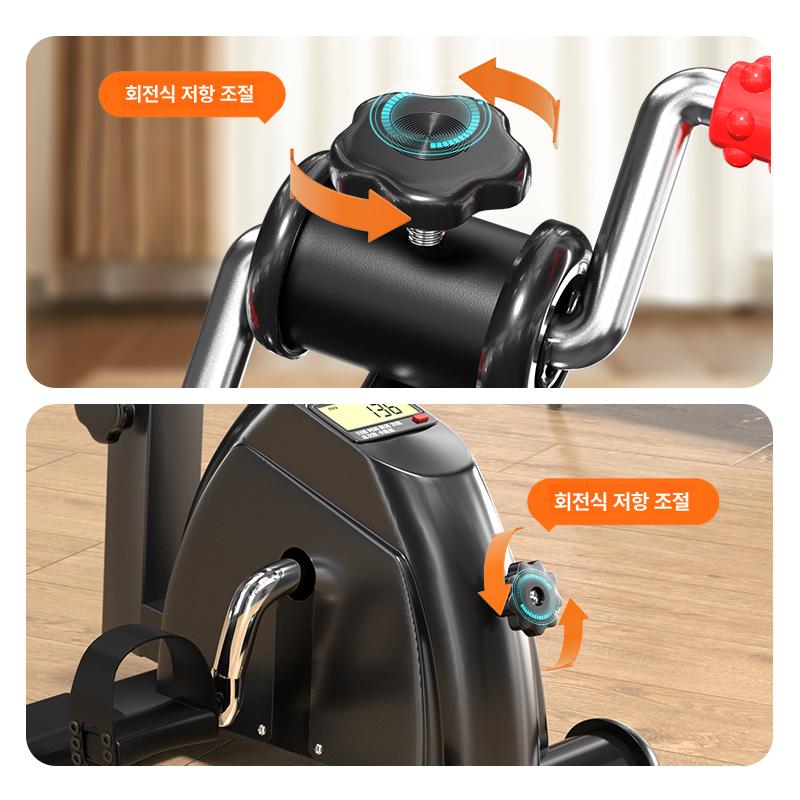 사이클 실내좌식자전거 바이크 홈트 싸이클 상하지 근력운동 근육 하체 실내용 페달 - 상세 이미지 4