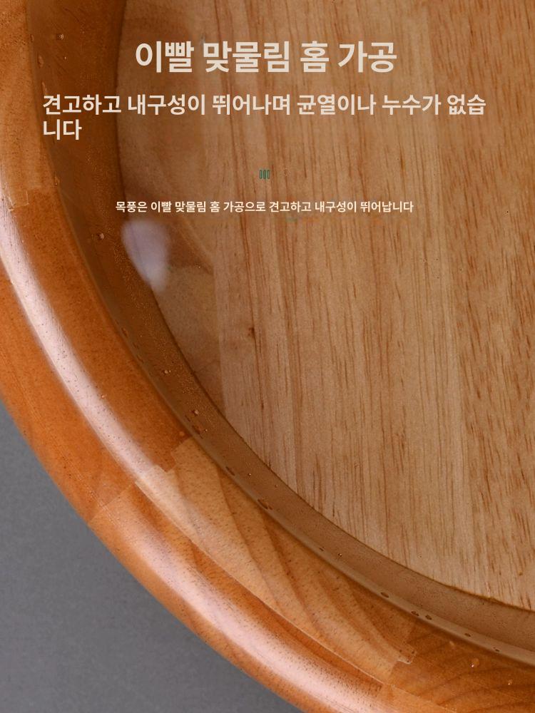 스팀 족욕통 훈증 편백나무 대야 지압 발난로 안마 습식 마사지 히노끼 족탕 뚜껑 - 상세 이미지 4