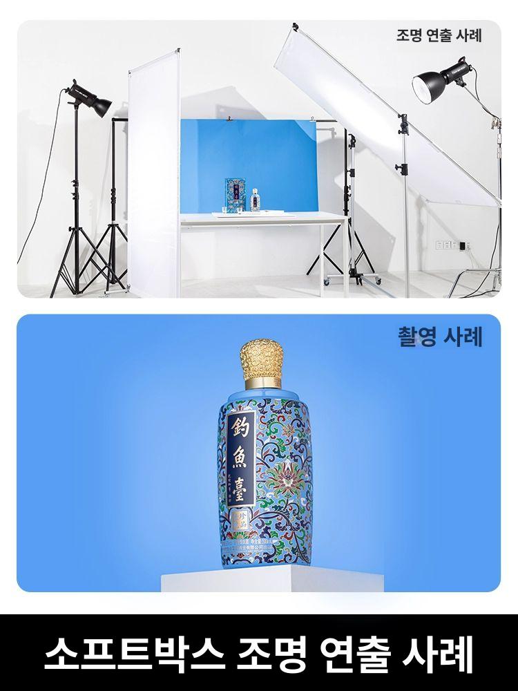 사진 스탠드 확산판 보드 접착식 가로 세로 조절 가능 삼각대 거치대 이미지 6