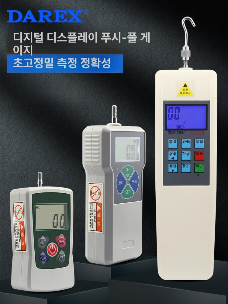 스프링 장력 다이얼 게이지 압축 강도 측정 도구 푸시풀 테스터기 - 상세 이미지 2