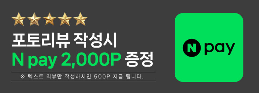 루홈 오븐형 에어프라이어 24L 대용량 스텐 에어프라이기 LU-AF625KV 판매처 상세 정보 이미지 1
