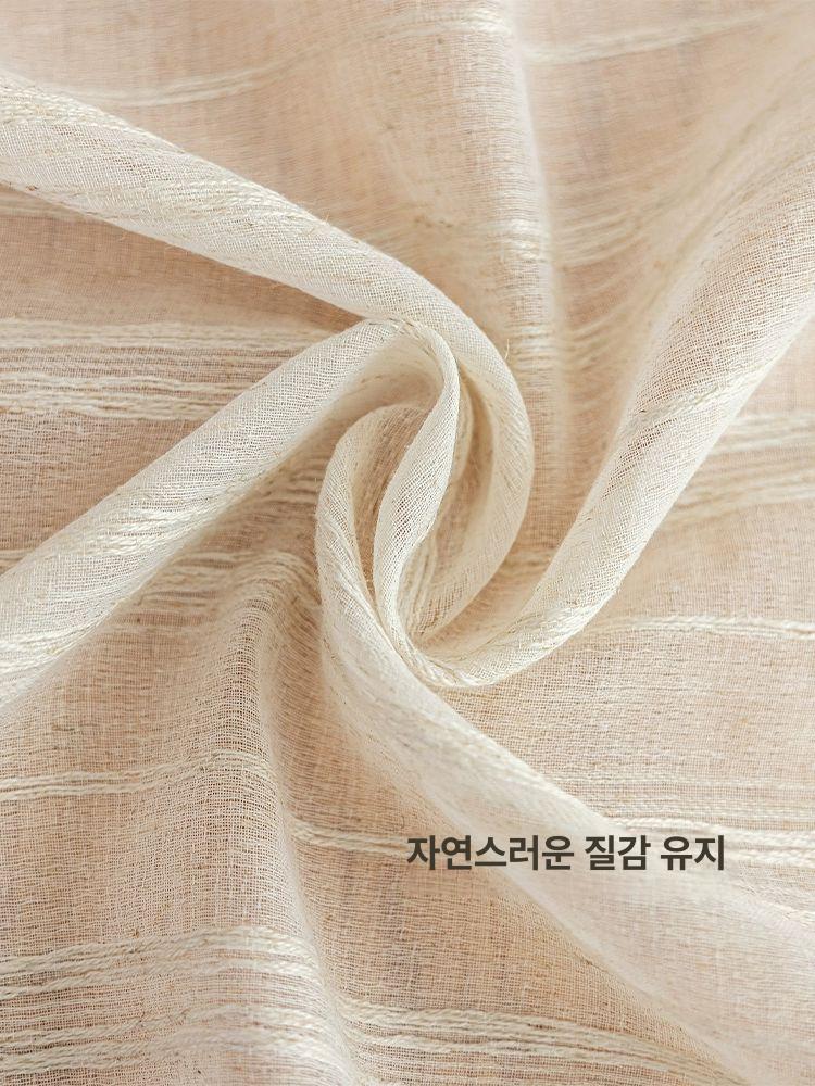 테이블보 여름식탁보 린넨 베이지 고급 주방 스트라이프 식탁커버 줄무늬 식탁매트 - 상세 이미지 3