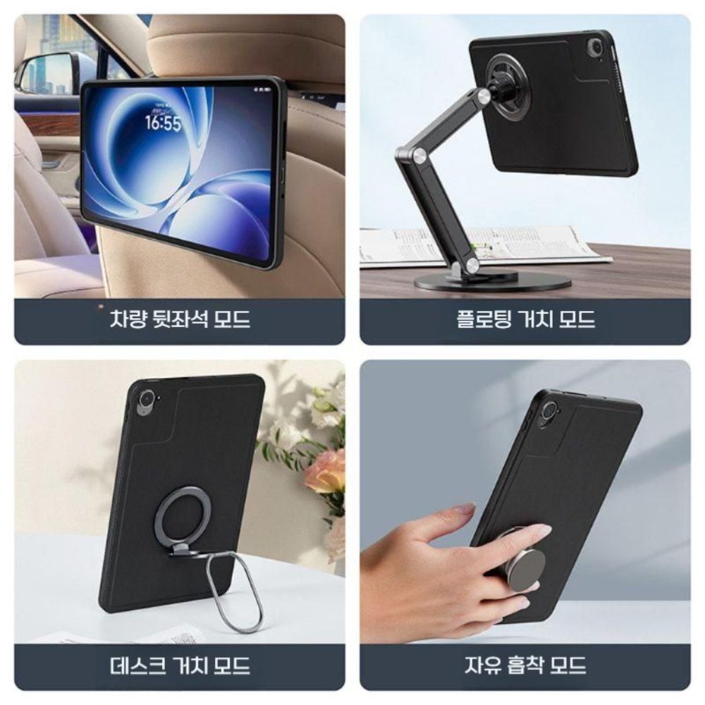 레드미k 패드2 보호 케이스 마그네틱 자석 그립톡 거치대 커버 - 상세 이미지 2