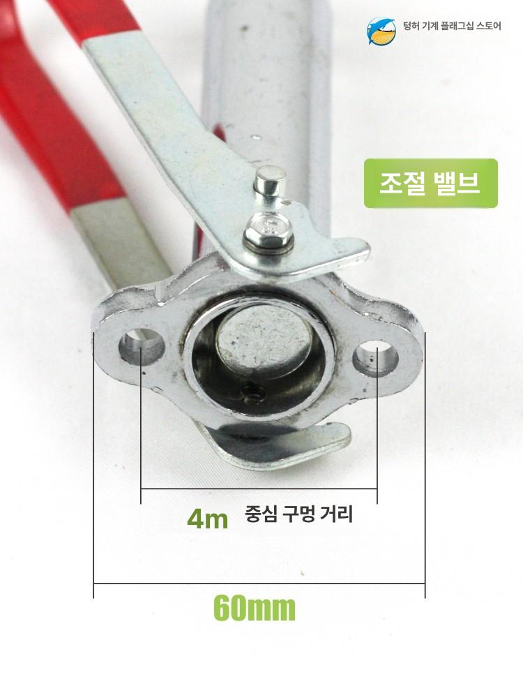 압력조절 고압분무기헤드펌프 밸브부품 압축 살포기 노즐 액세서리 플런저 분사기 - 상세 이미지 2
