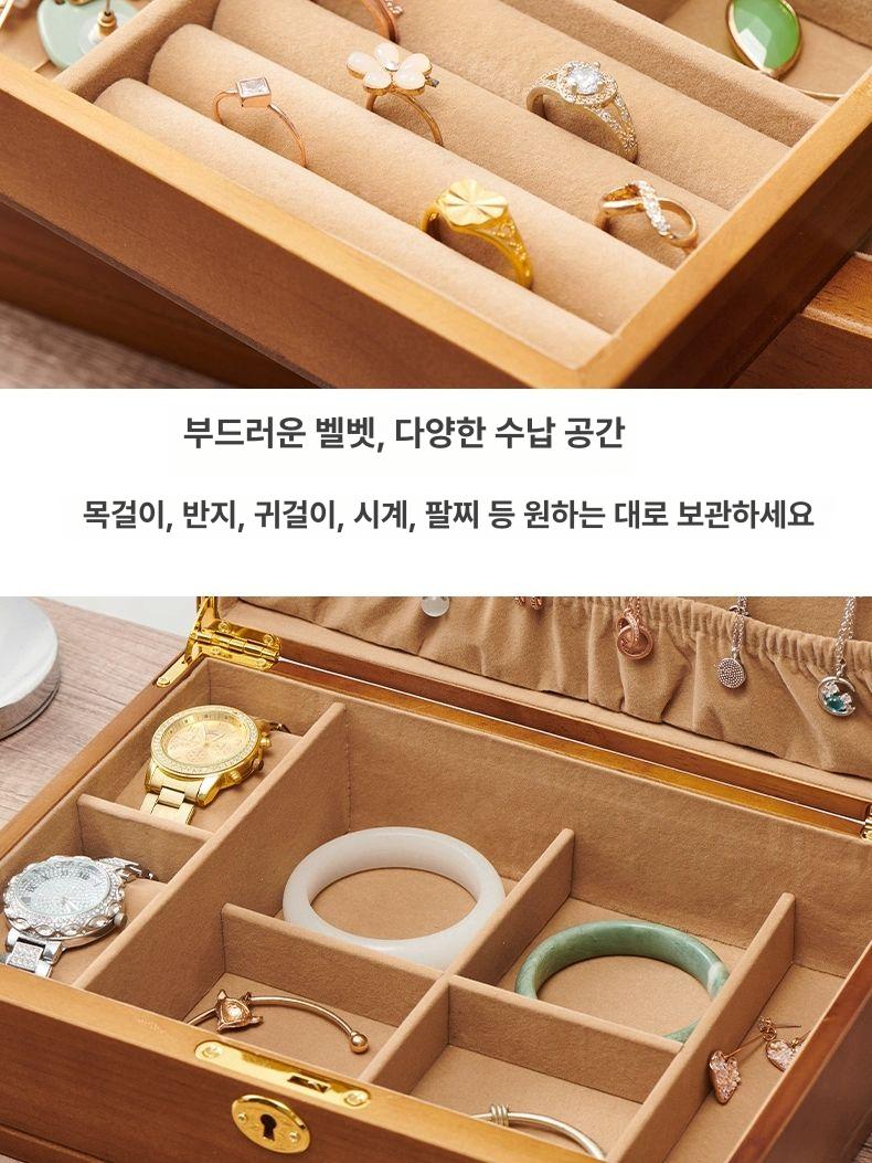 우드 보석함 고급 주얼리 정리함 보관함 상자 악세서리 반지케이스 쥬얼리박스 - 상세 이미지 5